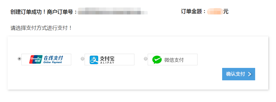 2024年4月山西网上自考报名流程08 2024年4月山西网上自考报名流程08