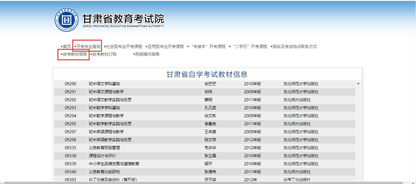 QQ截图20220901103106 QQ截图20220901103106