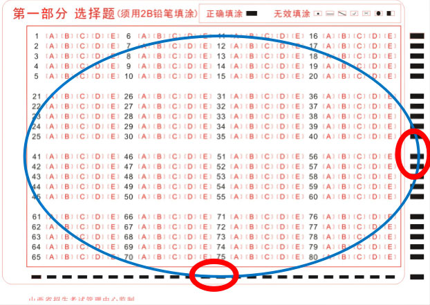 20220928自考4 20220928自考4