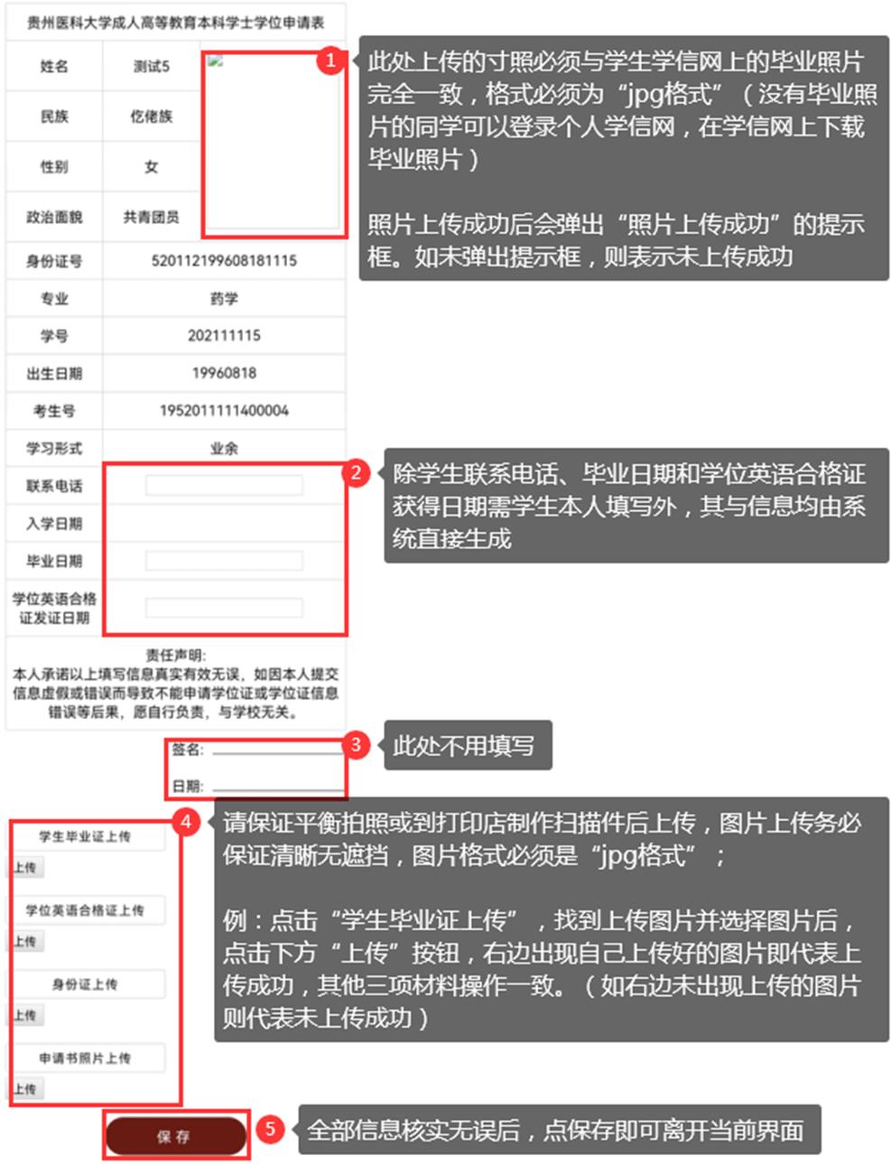 859CC721B85CA20A342C18A3F11_8036E16A_22848 859CC721B85CA20A342C18A3F11_8036E16A_22848