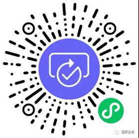 “南京社考”微信公众号 “南京社考”微信公众号