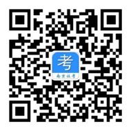 信息确认小程序 信息确认小程序