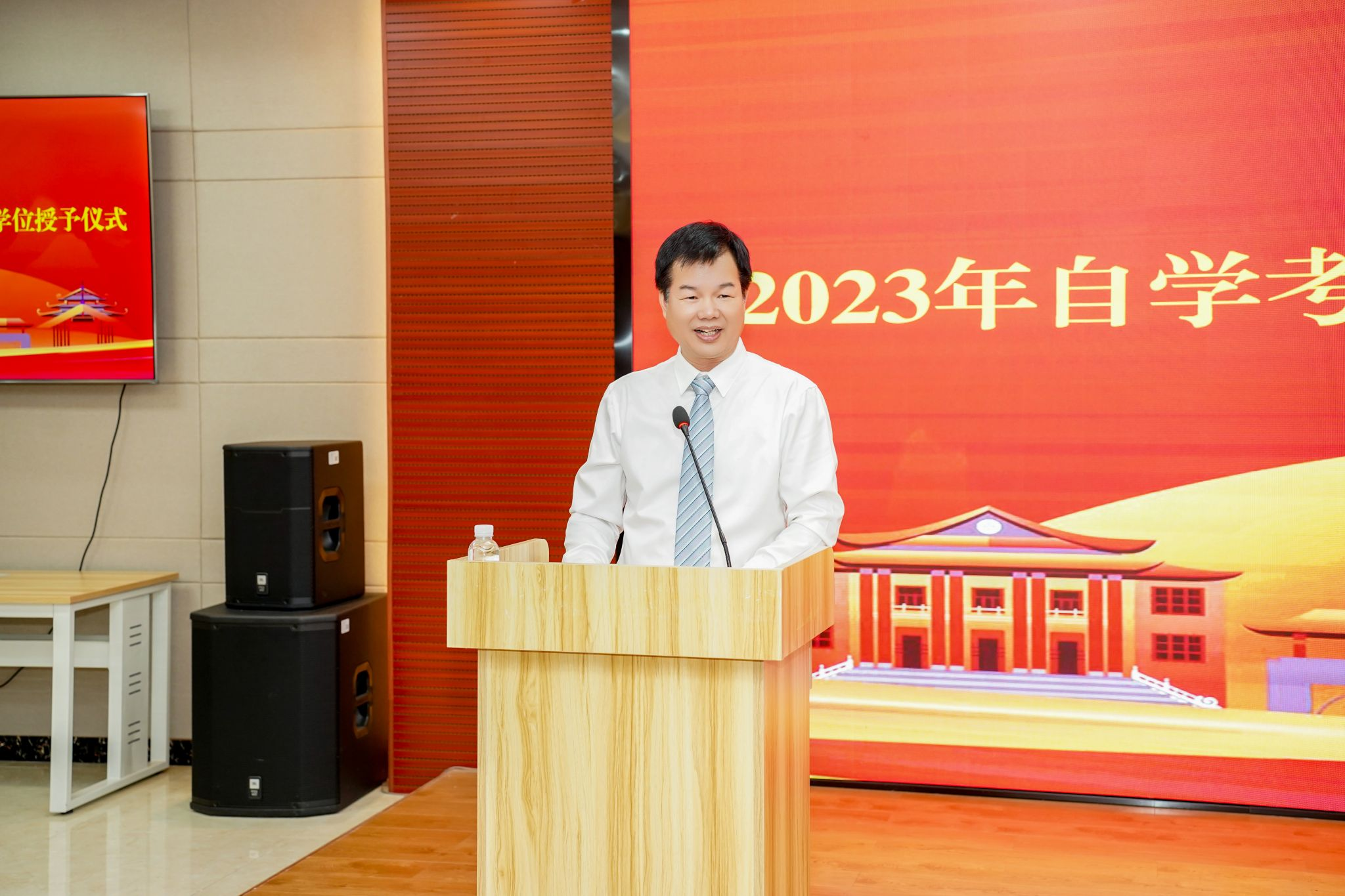 广西民族大学举行2023年自学考试毕业典礼暨学位授予仪式2 广西民族大学举行2023年自学考试毕业典礼暨学位授予仪式2