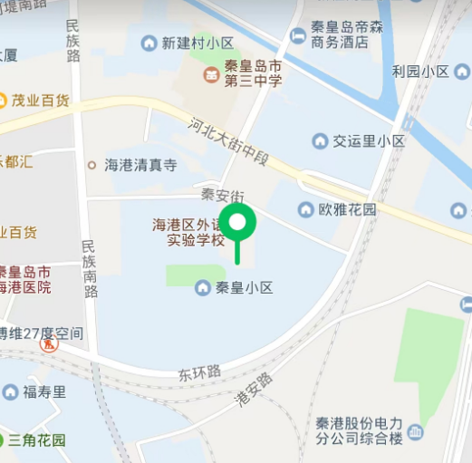 秦皇岛市2024年下半年自学考试考点3 秦皇岛市2024年下半年自学考试考点3