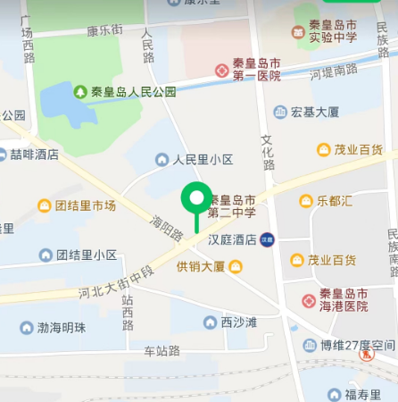 秦皇岛市2024年下半年自学考试考点2 秦皇岛市2024年下半年自学考试考点2