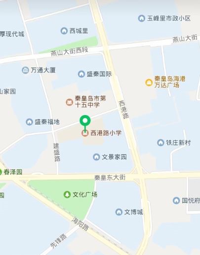秦皇岛市2024年下半年自学考试考点1 秦皇岛市2024年下半年自学考试考点1